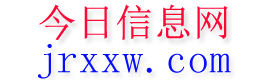聂拉木今日信息网